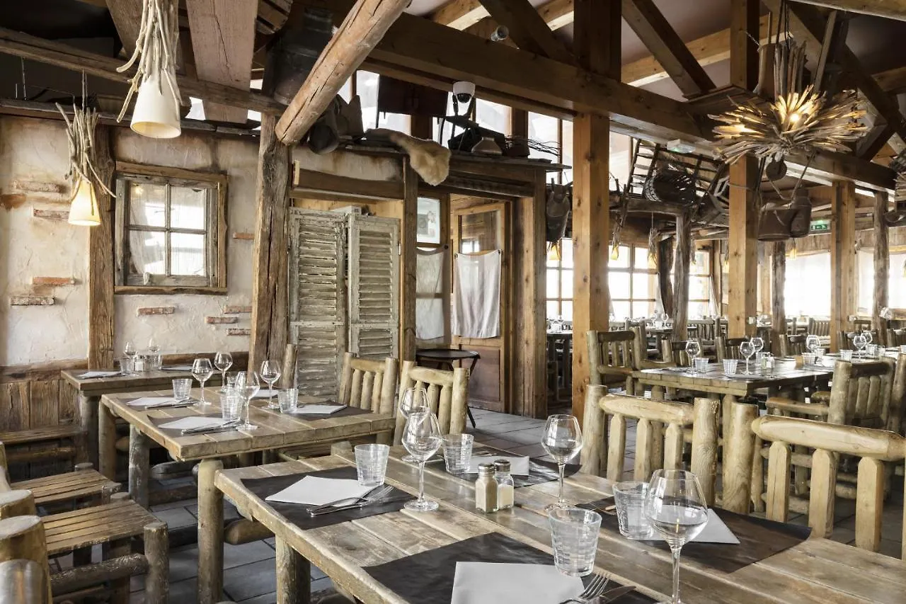 Residence Les Balcons De Val Cenis Village Lanslevillard 4*,